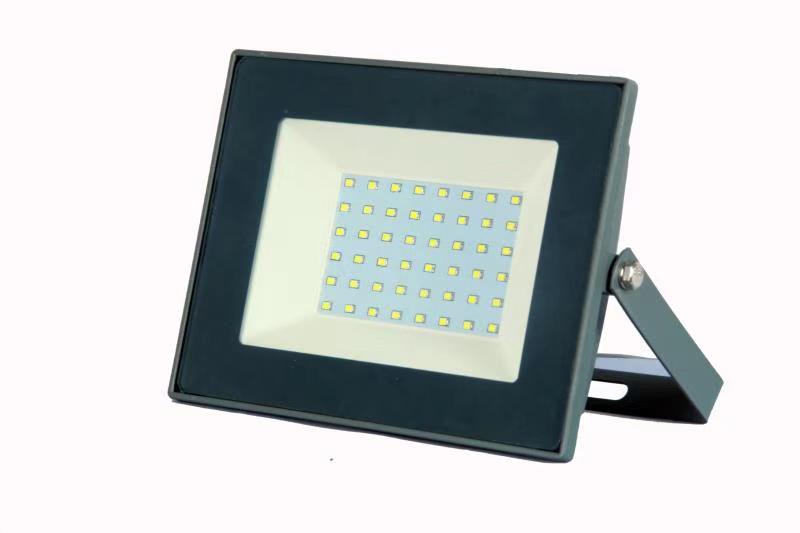 LED Floodlight 50W