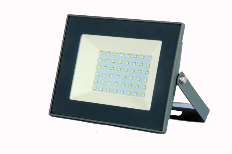 LED Floodlight 50W